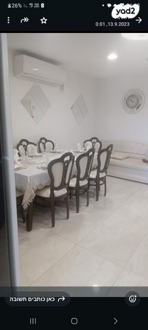 דירה, מבוא הדודאים 3, גילה, ירושלים