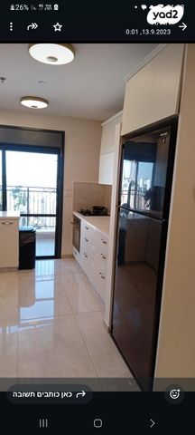 דירה, מבוא הדודאים 3, גילה, ירושלים