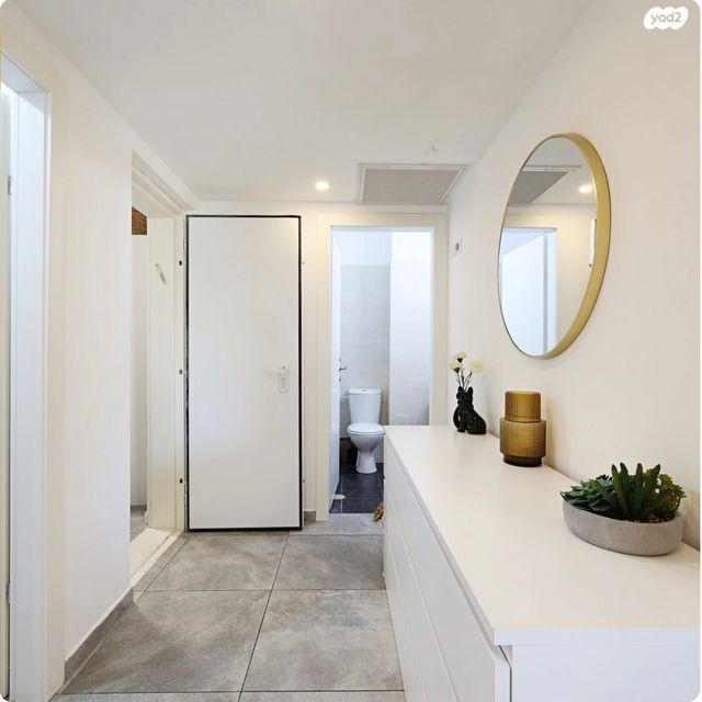 דירה, דליה רביקוביץ' 1, פסגות אפק, ראש העין