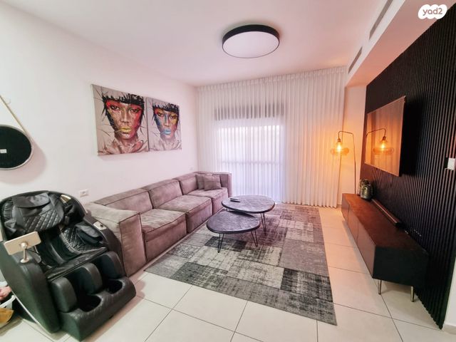 דירת גן, באר שבע