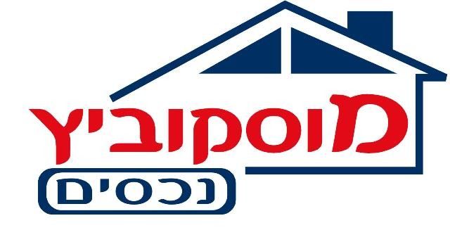שדרות ג'יימס דה רוטשילד 