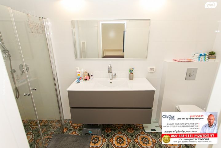 דירה, שדרות יצחק 3, כבירים, חיפה