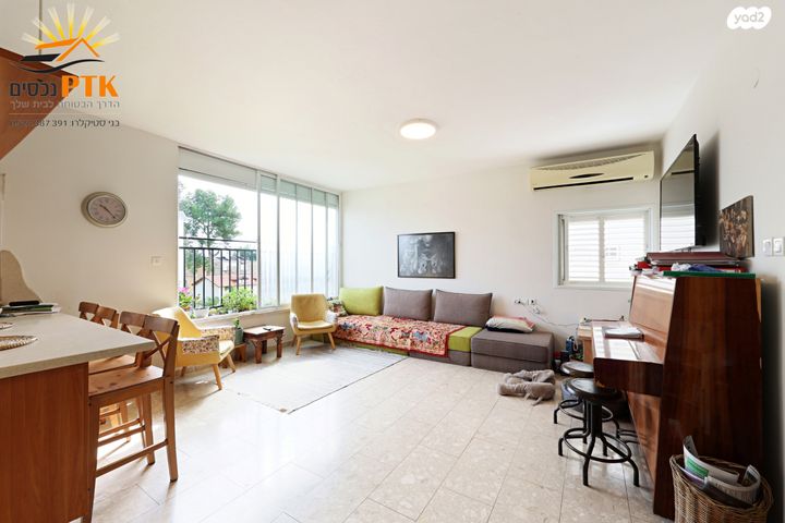 גג/ פנטהאוז, יוסף קארו, תקומה / קרית חזני, פתח תקווה