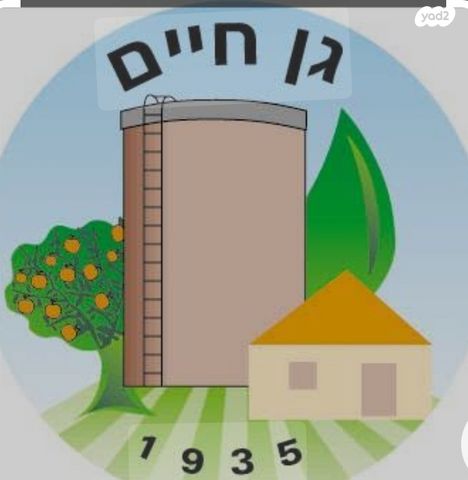 בית פרטי/ קוטג'