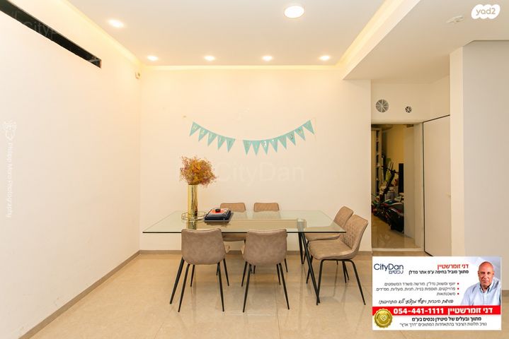 דירה, שדרות יצחק 3, כבירים, חיפה