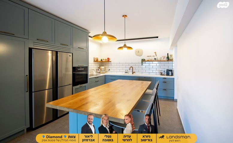 אליהו הנביא 54