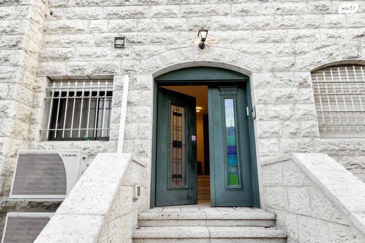 דופלקס, מרדכי כספי, ירושלים