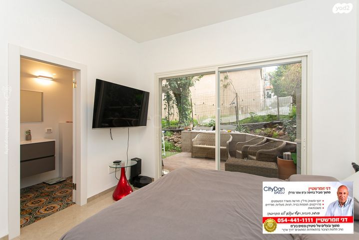 דירה, שדרות יצחק 3, כבירים, חיפה