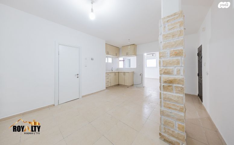 דירת גן, מבצע הראל, נווה אפק, ראש העין