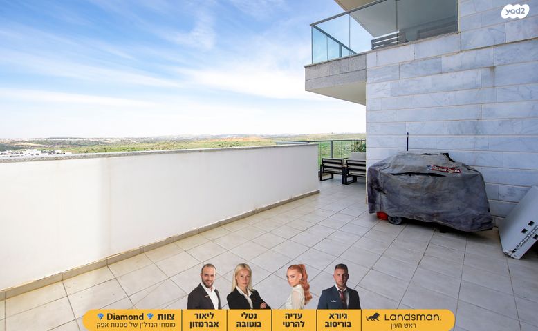 דירה, אליהו הנביא 54, פסגות אפק, ראש העין