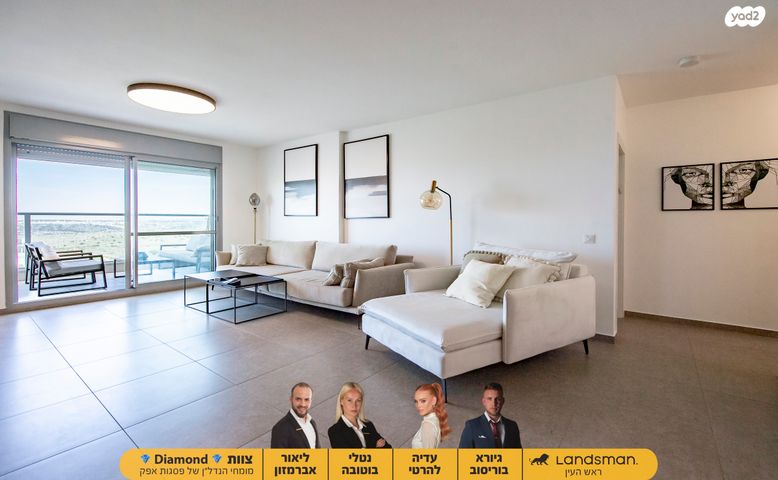 דירה, אליהו הנביא 54, פסגות אפק, ראש העין