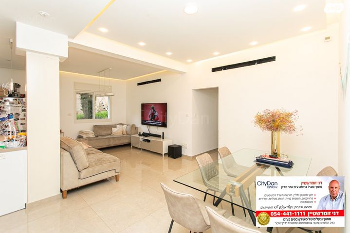 דירה, שדרות יצחק 3, כבירים, חיפה