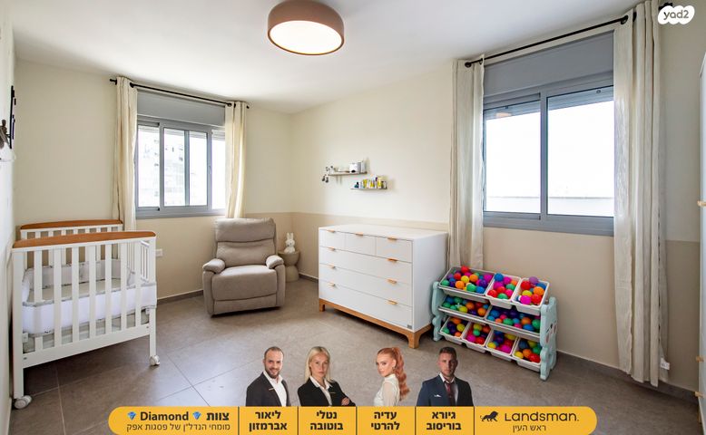 דירה, אליהו הנביא 54, פסגות אפק, ראש העין