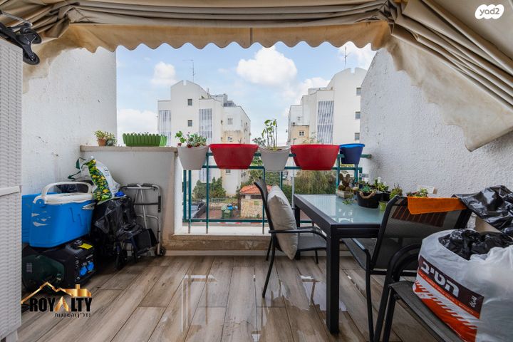 דירת גן, מבצע הראל, נווה אפק, ראש העין