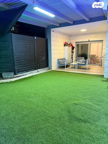 דירת גן, וולפסון, עיר, מרכז העיר, נהריה