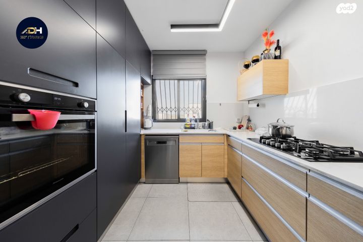 דירה, יוסי בנאי, פסגות אפק, ראש העין