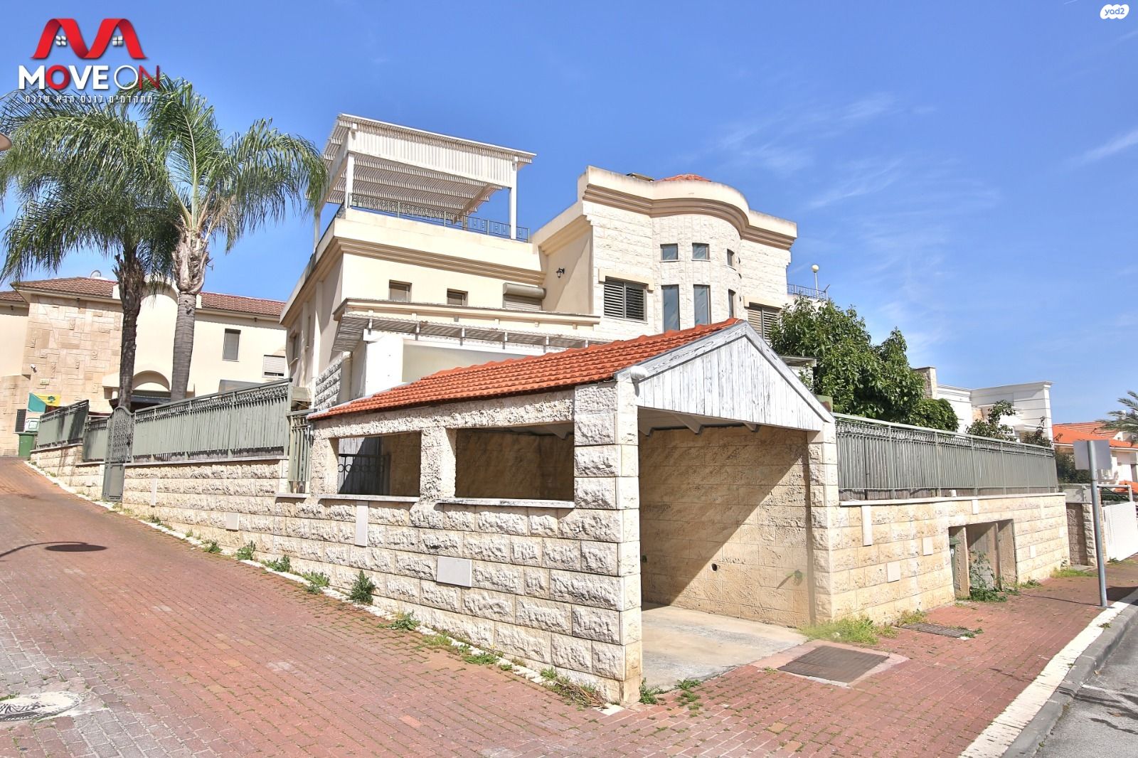 ירדן 48
