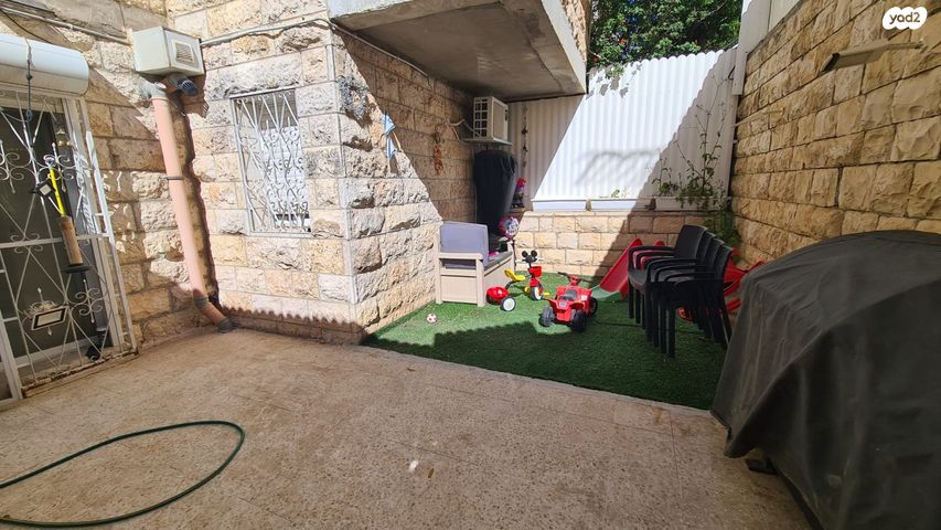 דירת גן, הדולב, גילה, ירושלים