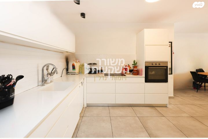 דירה, הקרן הקיימת, מרכז, הרצליה