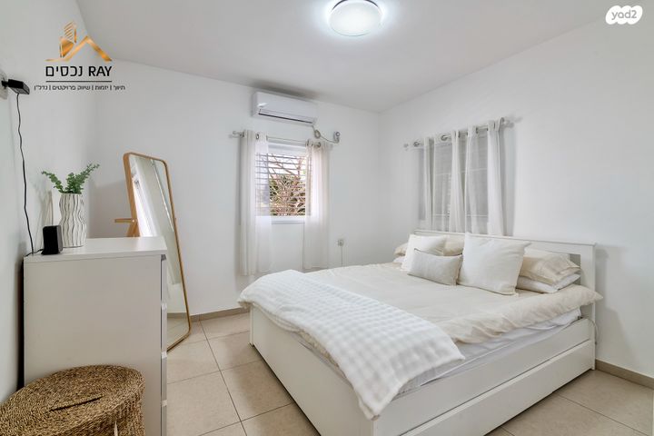 דירה, כינרת, רובע י"א, אשדוד