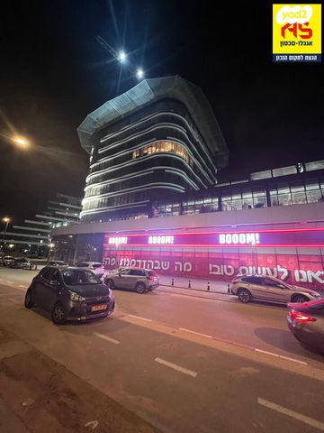 משרדים, האורזים, אזור תעשיה קרית אליעזר, נתניה