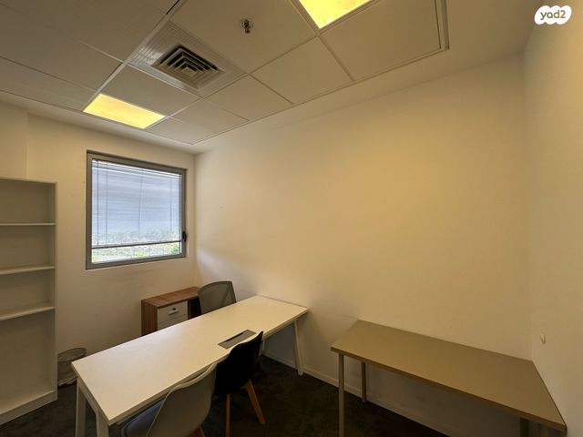 הפארק הטכנולוגי