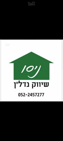 מב"ת מערב, אזור תעשייה חדש