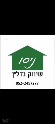 מב"ת מערב, אזור תעשייה חדש