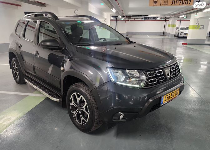 דאצ'יה דאסטר