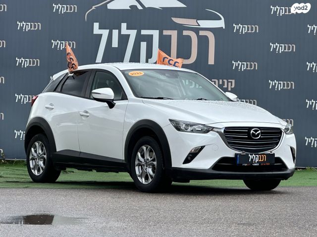 מודעת רכב מאזדה CX-3