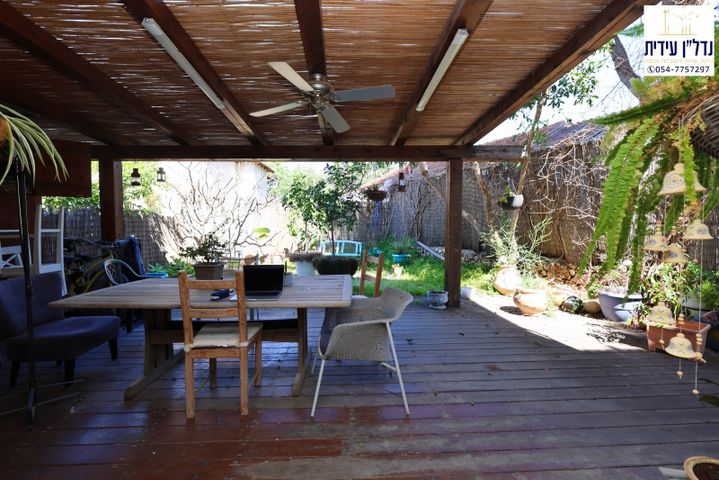 דו משפחתי, הכרמל, גבעת אלונים, כפר יונה