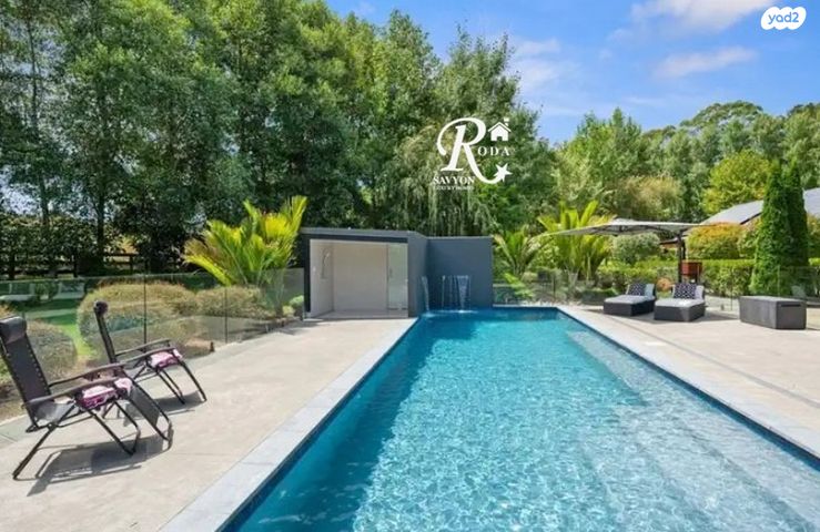 בית פרטי/ קוטג', סביון