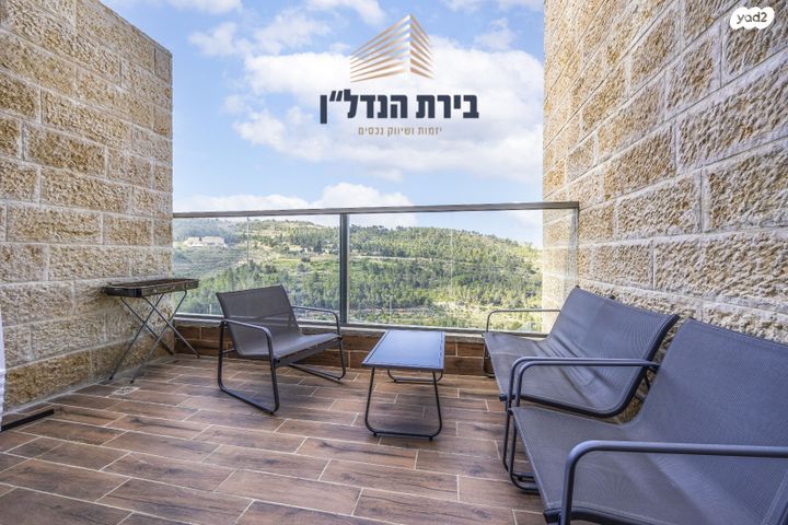 אבנר חי שאקי 