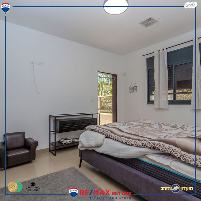 בית פרטי/ קוטג', מרבד הקסמים, עפולה