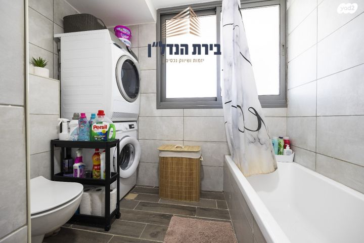 דירה, אבנר חי שאקי, גילה, ירושלים