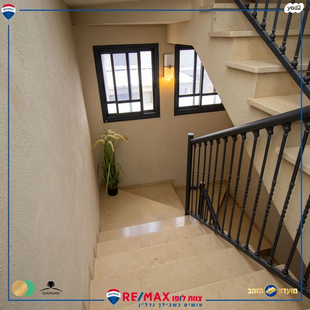 בית פרטי/ קוטג', מרבד הקסמים, עפולה