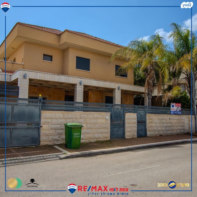 בית פרטי/ קוטג', מרבד הקסמים, עפולה