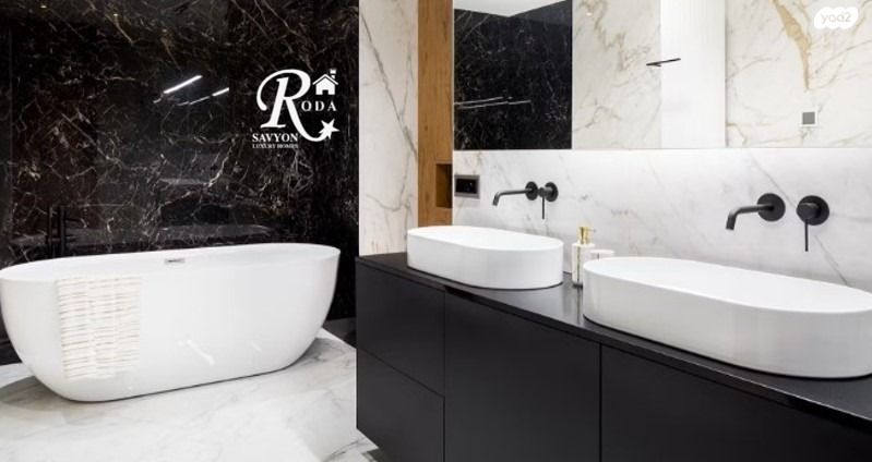 בית פרטי/ קוטג', סביון