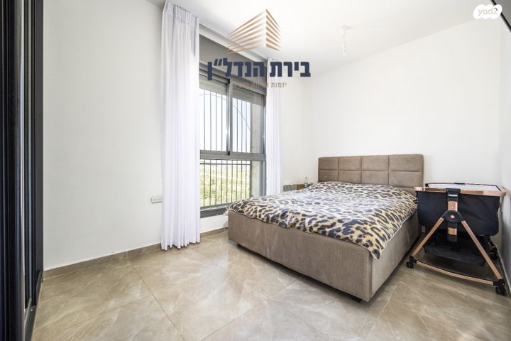 דירה, אבנר חי שאקי, גילה, ירושלים