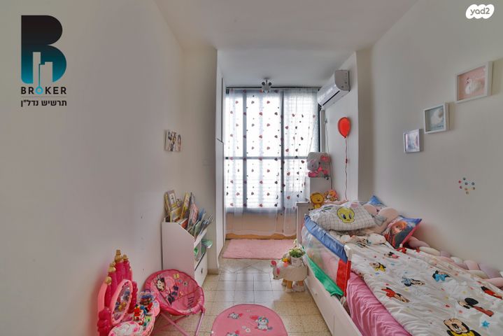 דירה, פרוג, אגרובנק, חולון