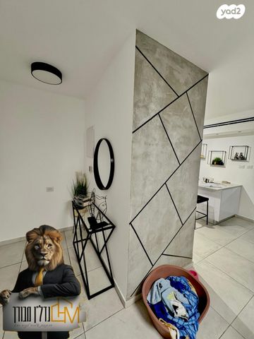 דירת גן, אופקים