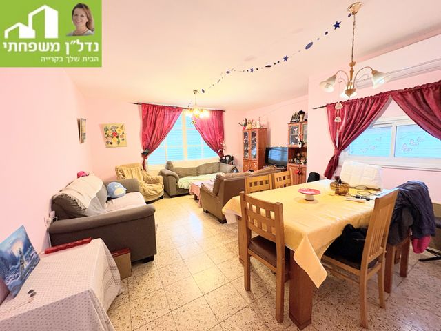 השבעה 
