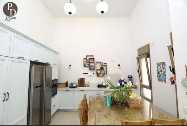 דו משפחתי, פרג, פרדסיה, פרדסיה