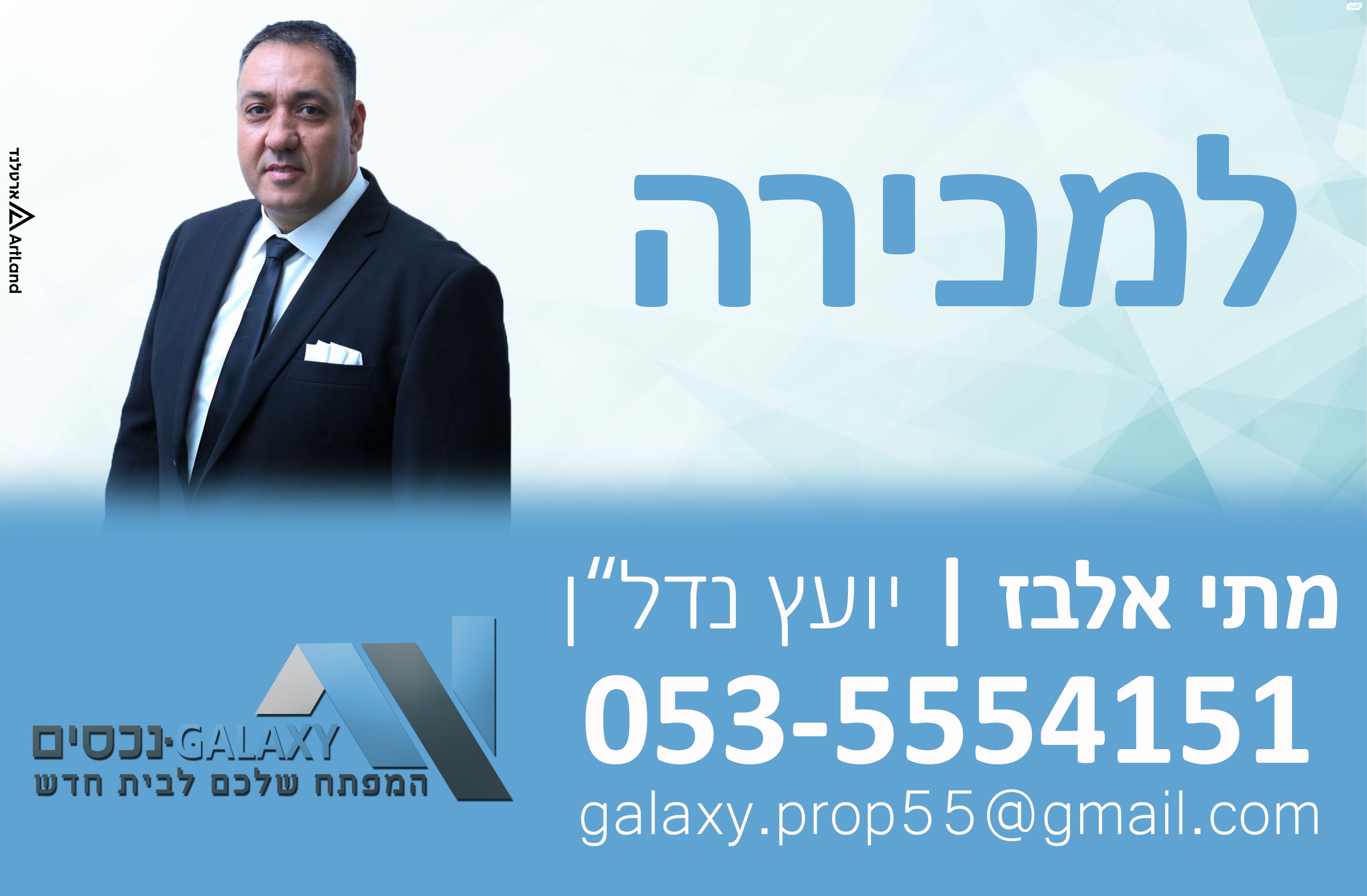 אבשלום 