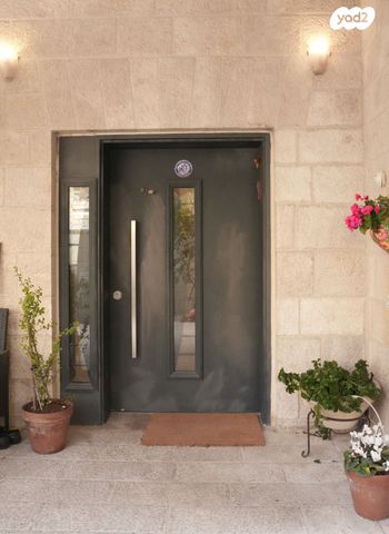 בית פרטי/ קוטג', יהושפט, ירושלים
