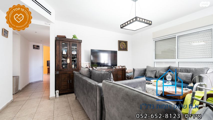 דירה, שדרות תל חי, רובע ט"ו, אשדוד