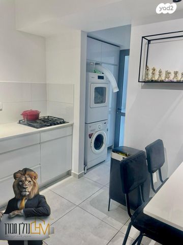 דירת גן, אופקים