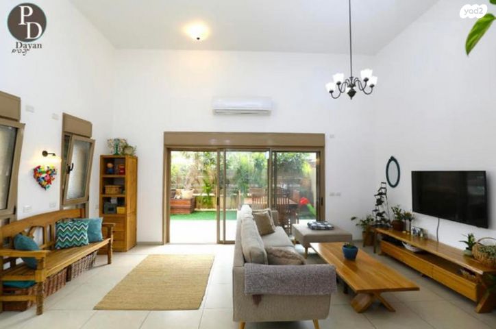 דו משפחתי, פרג, פרדסיה, פרדסיה