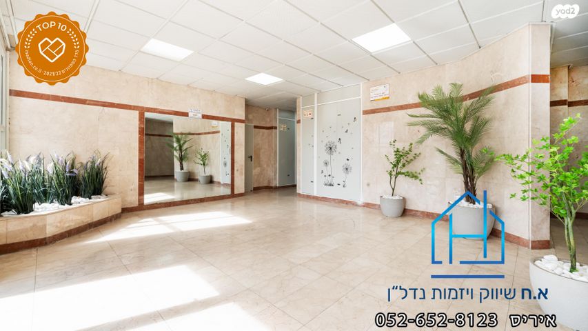 דירה, שדרות תל חי, רובע ט"ו, אשדוד