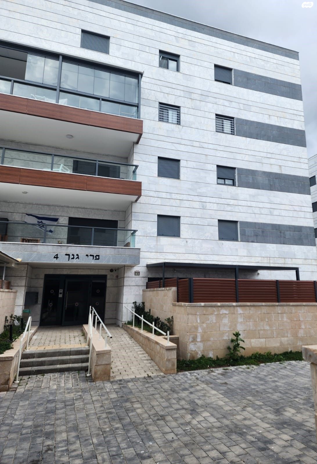 שיר השירים 